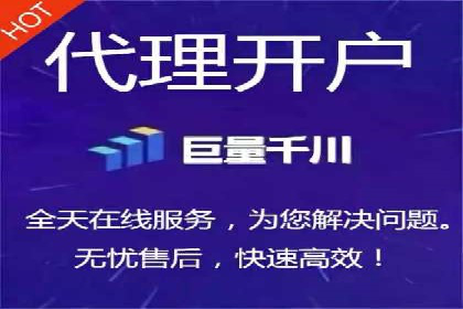 信息流优化师实战：成功提升广告转化率案例解析