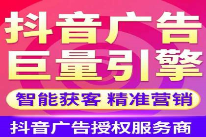行业新秀如何通过SEM实现快速崛起