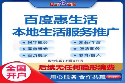 SEM运营策略：从零到一的流量增长案例