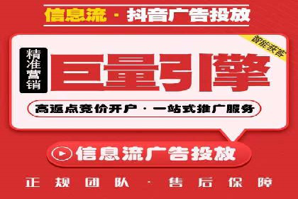 案例分享：SEM代运营服务公司助力企业品牌知名度